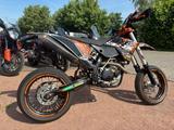 KTM EXC450 Supermoto - Offers