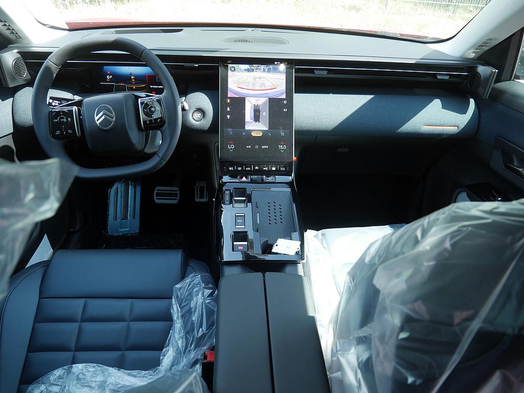 Citroën C5 Aircross Hybrid 145 Max HUD MATRIX-LED 360°