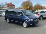 Volkswagen T5 Multivan-Highline-4Motion-Leder-7.Sitze-1Hand - Volkswagen T5 Multivan in Hamm