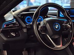 Fahrzeugabbildung BMW i8 Coupe (CAMERA/HEADUP/LED/SHZ/HARMAN