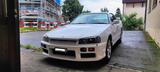 Nissan Skyline - Nissan Skyline: Coupé