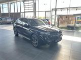 Mercedes-Benz GLC 220 d 4MATIC +AMG-Sport+Burm+AHK+Night+TOTW - Mercedes-Benz GLC 220 in Nürnberg