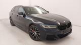 BMW 520 d M Sport Edition /LEDER /LASER /ACC /KAMERA - BMW 520 Gebrauchtwagen in München