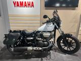 Yamaha XV 950 - Offers