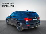 BMW X5 xDrive 50i M-Paket*PANO*SHADOW*H&K*21 Z* - BMW Gebrauchtwagen von 2017