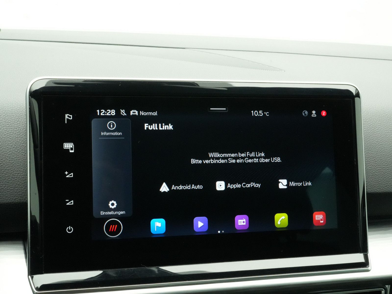 Seat Tarraco - Bild 12