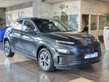 Hyundai Kona Trend*Pano*Krell*ACC*SHZ*R.Cam*Voll-LED*PDC - Hyundai KONA mit Panoramadach