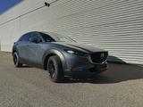 Mazda CX-30 AT Exclusive-Line,Garantie,Jahreswagen - Mazda: J