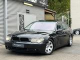 BMW 740D Limousine *VOLL*MASSAGE*XENON*LEDER*SHZ*SHK - BMW 740 in Essen