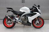 Aprilia RS 660 Extrema Top Zustand, Carbon, Garantie - Offers matching your search criteria