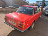 BMW 1502 Deutscher erst Brief - rote BMW 114