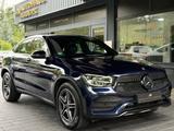 Mercedes-Benz GLC 200 Coupe AMG LINE/DIGITAL/360°/TOTW/HEAD-UP - Mercedes-Benz GLC 200 in Bielefeld