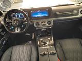 Mercedes-Benz G63 AMG FULL CARBON  ACTIVE RIDE A22 DVD WEBASTO - Mercedes G-Klasse Neuwagen in München