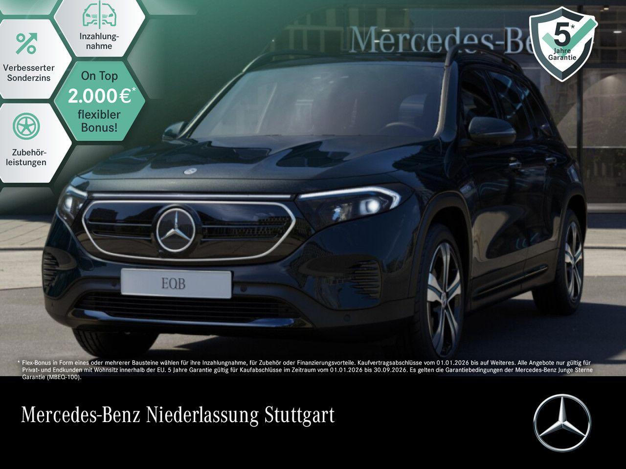 Mercedes-Benz EQB 250 Progr/Night/ENERGIZING/7Sitze/HuD/Pano