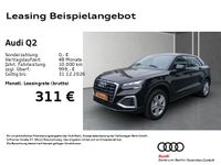 Audi Q2 - Vorschau Bild 3