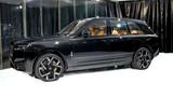 Rolls-Royce Cullinan Series II - Rolls-Royce Cullinan Gebrauchtwagen