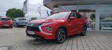 Mitsubishi Eclipse Plug-in Hybrid TOP 2.4 4WD LS - Mitsubishi Eclipse: 2.4