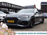 Audi RS5 2.9 TFSI RS 5 QUATTRO | LASER | PANO | B&O * - gebrauchte Audi RS5 aus dem Jahr 2021