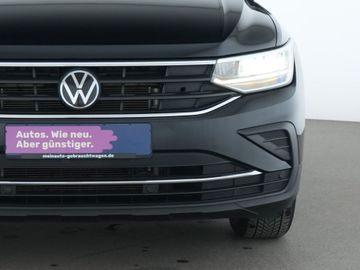 Volkswagen Tiguan - 12
