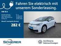 Volkswagen ID.3 - Vorschau Bild 1