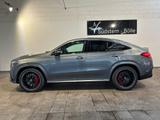 Mercedes-Benz GLE 53 AMG HYBRID 4M+ Coupe AMG+AMBIENTE+DISTRO - Mercedes-Benz GLE 53 AMG Jahreswagen