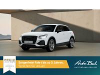 Audi Q2 - Vorschau Bild 2