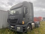 Iveco Magirus - Iveco Magirus