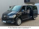 Volkswagen T6 Multivan Highline DSG*ACC-KAMERA-2XEL.TÜR-LED - VW T6 Multivan Gebrauchtwagen in Dortmund