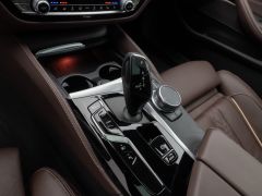 Foto Nummer 23: BMW 530e