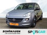 Opel Adam OpenAir 120 Jahre +PDC+L/SHZ+eFH+ePANO+ISO+ - Opel Adam in Leverkusen