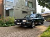 Audi 80 GTE quattro (B2) - Oldtimer - H-Kennzeichen