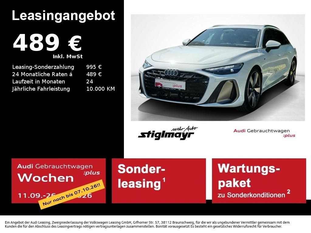 A6 S-line e-Hybrid quattro ACC+B&O+HUD+MATRIX+