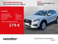 Audi Q2 - Vorschau Bild 1