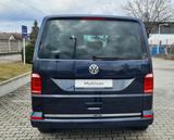 Volkswagen T6 Multivan GenerationSix  - VW T6 Multivan Gebrauchtwagen in Hamburg