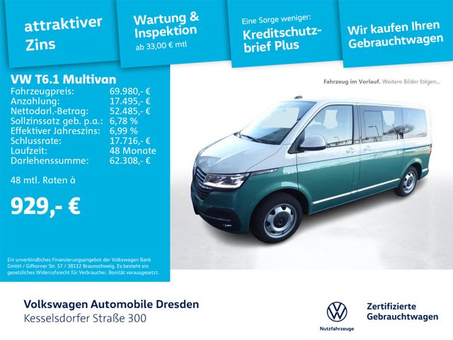 Volkswagen T6.1 Multivan Comfortline