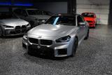 BMW M2 Coupé Aut. G87 *TRACK PACK*Tausch*Finanzie... - BMW M2 G87 Gebrauchtwagen
