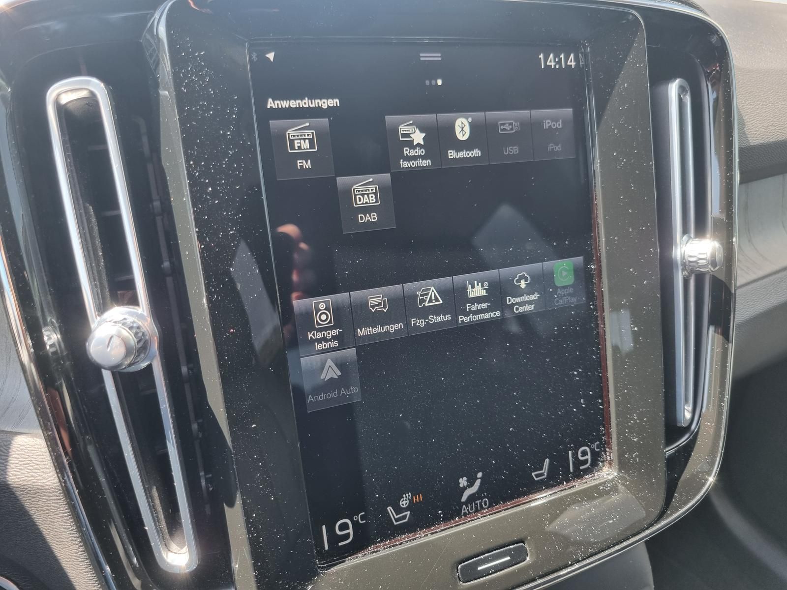 Fahrzeugabbildung Volvo XC40 T5 Recharge Inscription