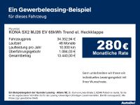 Hyundai KONA - Vorschau Bild 5