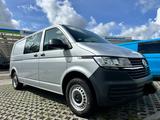 Volkswagen T6 Transporter - VW T6 Gebrauchtwagen in München