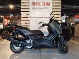 Yamaha XMAX 300 *Vorführroller mit Zubehör für 655 €* - YAMAHA XMAX 300