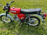 Simson S51 B - Offers