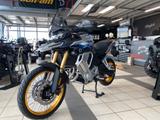 VOGE DS900X E5+ Model 2025 sofort verfügbar - Offers matching your search criteria