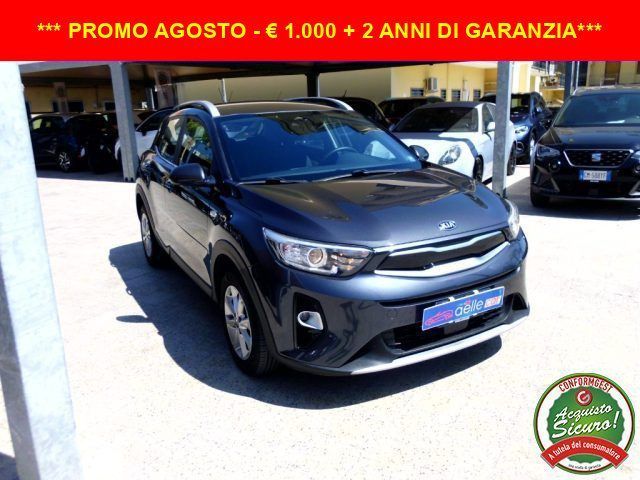 Image of Kia Stonic