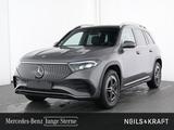 Mercedes-Benz EQB 250+ AMG+BURM+TOTW+AMBIENTE+ILS+360+PANO+KAM - Mercedes-Benz EQB Gebrauchtwagen in Stuttgart