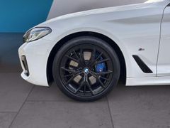 Fahrzeugabbildung BMW 540d xDrive M Sport LASER AHK KOMFORTSITZE H&K