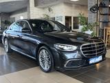 Mercedes-Benz S 580 4M*Mild-Hybrid*Airmatic*Digital Light*MBUX - gebrauchte Mercedes-Benz S 580 aus dem Jahr 2022