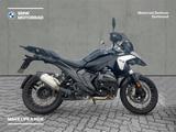BMW R 1300 GS - BMW 1300