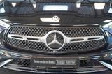 Mercedes-Benz GLC 450 d 4M Coupé AMG Line Pano Burmester 360° - Mercedes-Benz GLC 450 Gebrauchtwagen