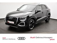 Audi Q2 - Vorschau Bild 1