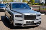 Rolls-Royce Cullinan Bespoke Audio Starlight Twin Coachline - Rolls Gebrauchtwagen